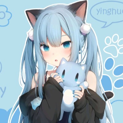 林