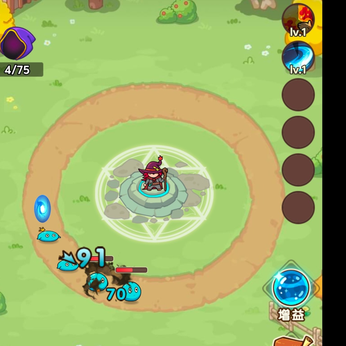 守卫联盟