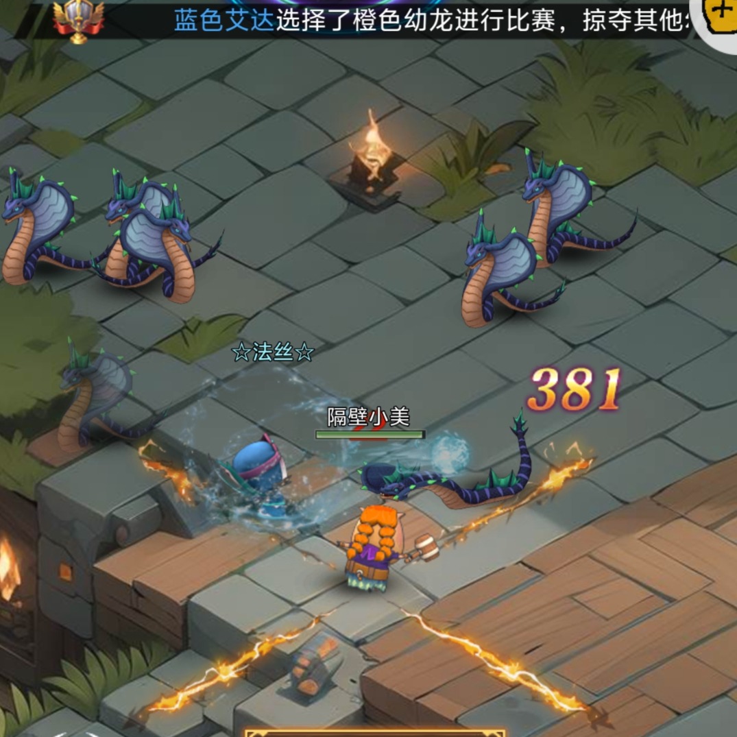 我叫MT