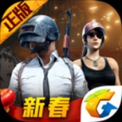 图片[5]-热门大型游戏单机版小游戏免广告版软件……大合集-蓝易网