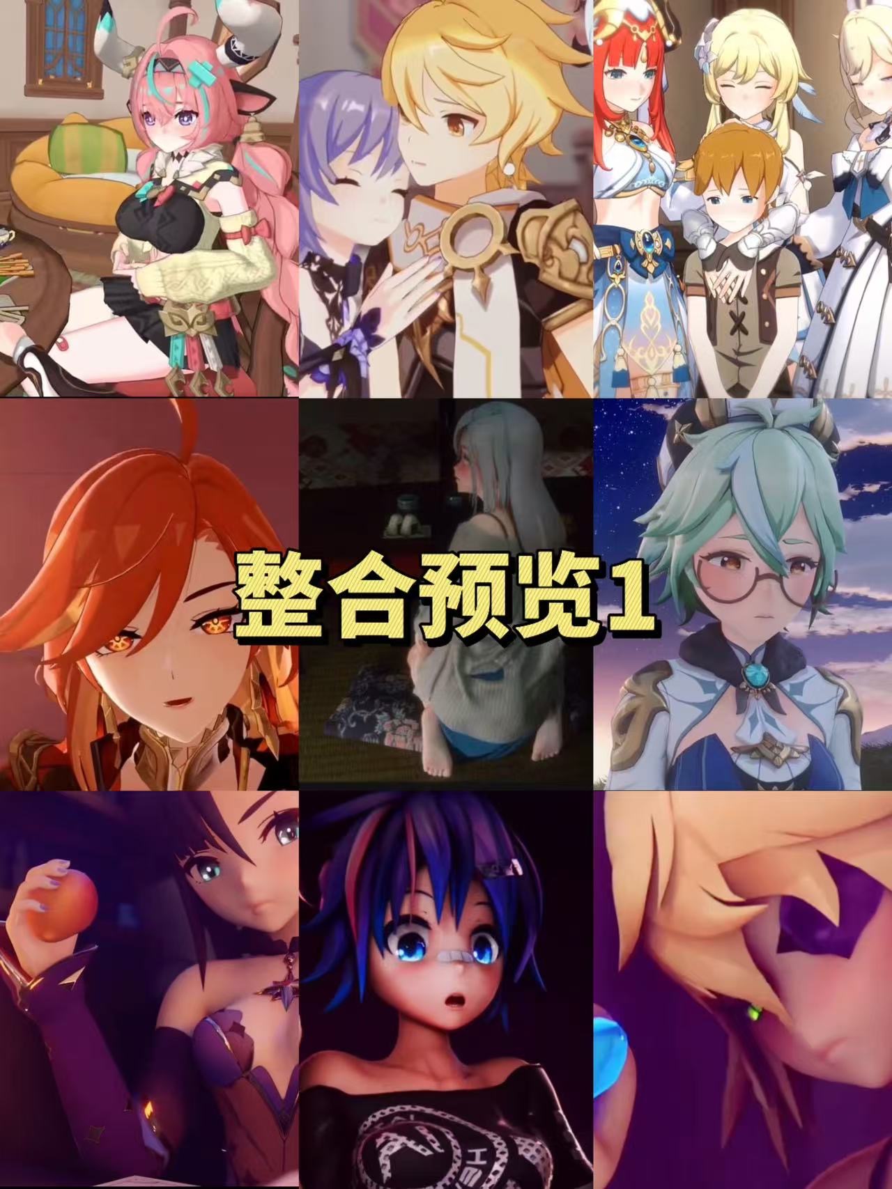 预览1
