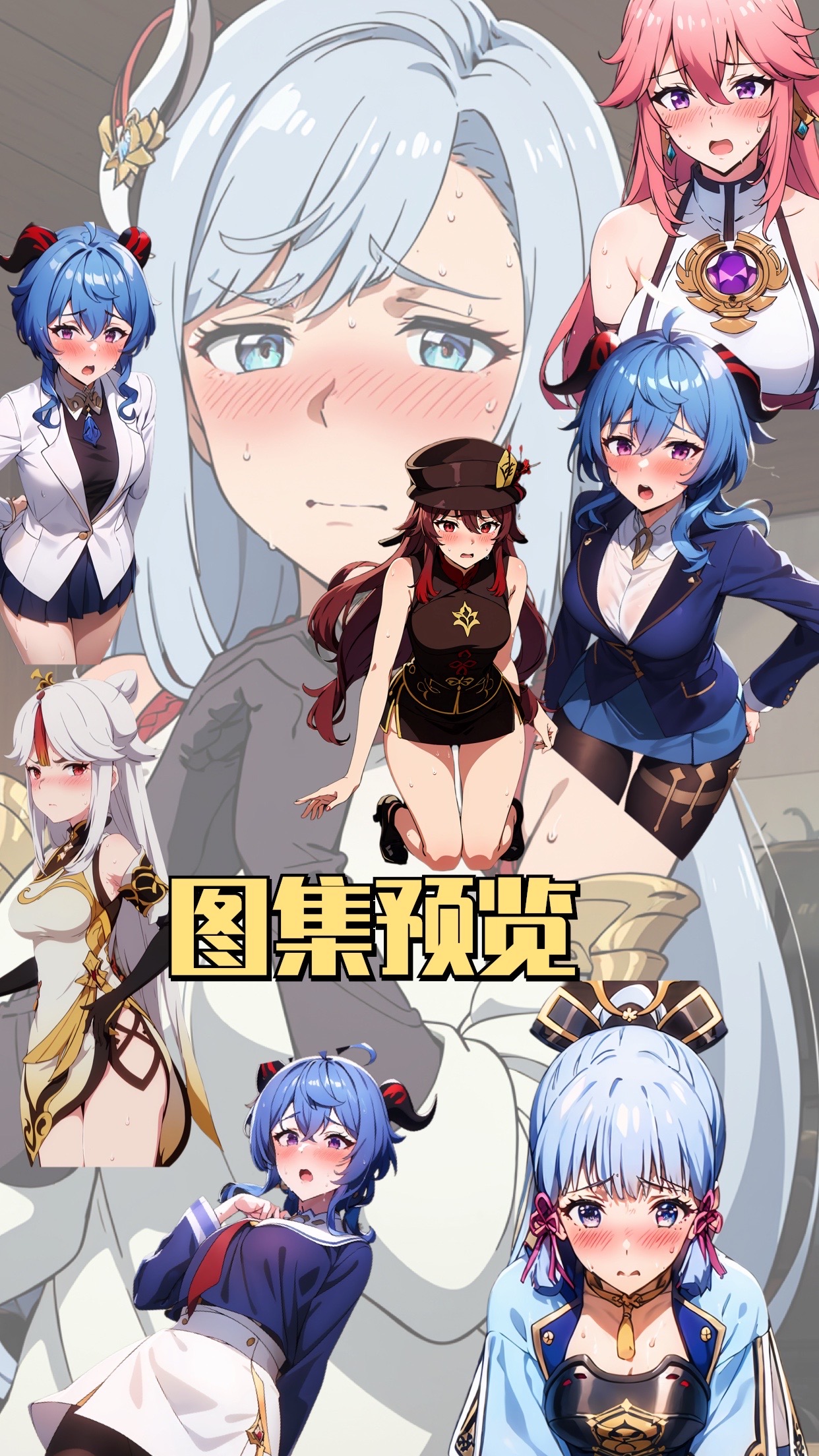 预览1